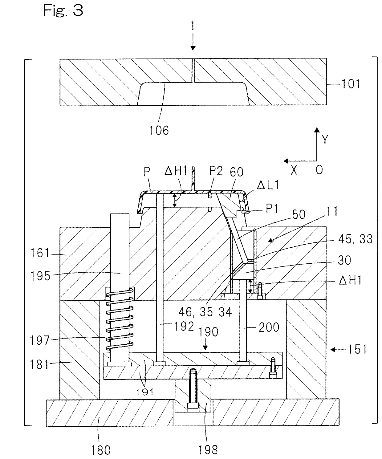 Undercut Processing Mechanism, Mold For Molding, And Molded Article