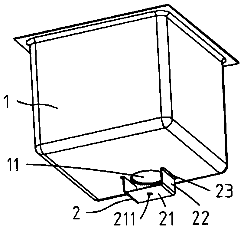 Ultrasonic vibrator mounting structure of dish washing machine