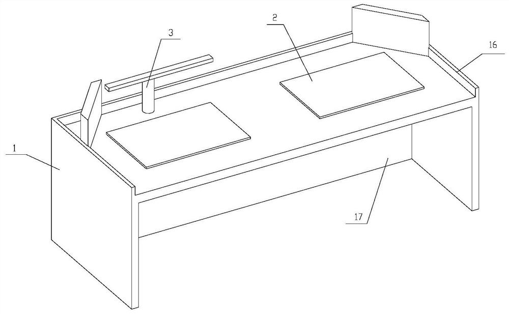 An intelligent interrogation table