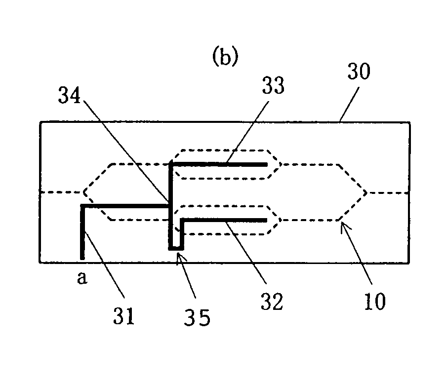 Optical modulator