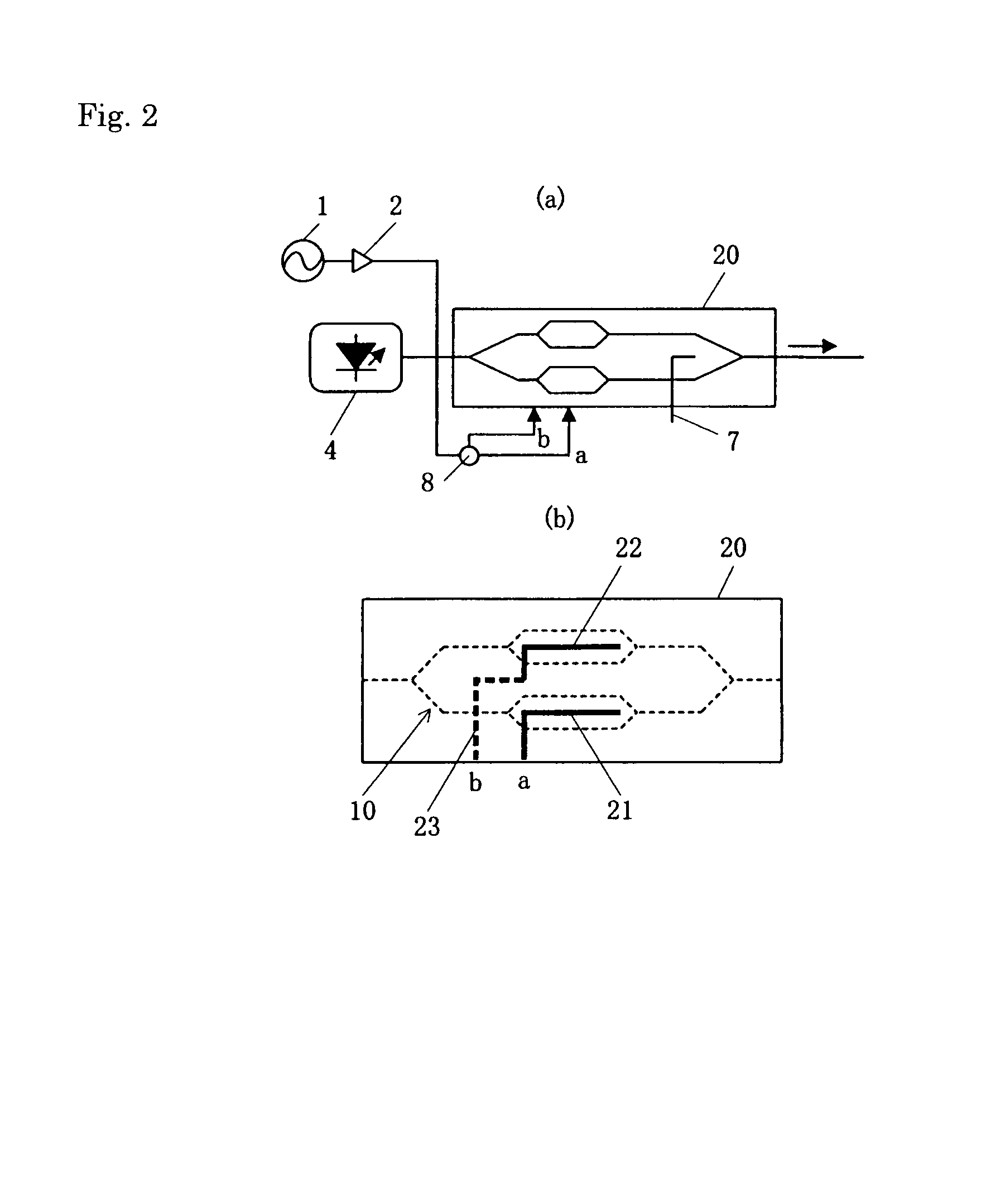 Optical modulator