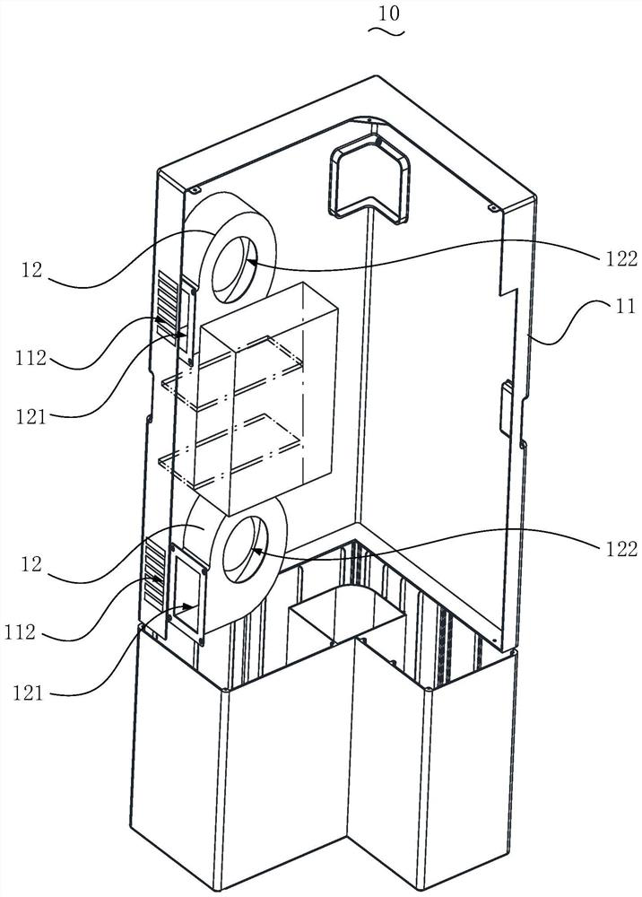 Supporting mechanism and folding ward