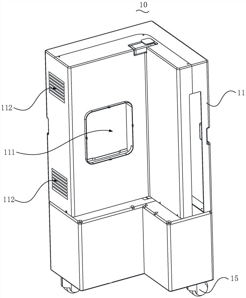 Supporting mechanism and folding ward