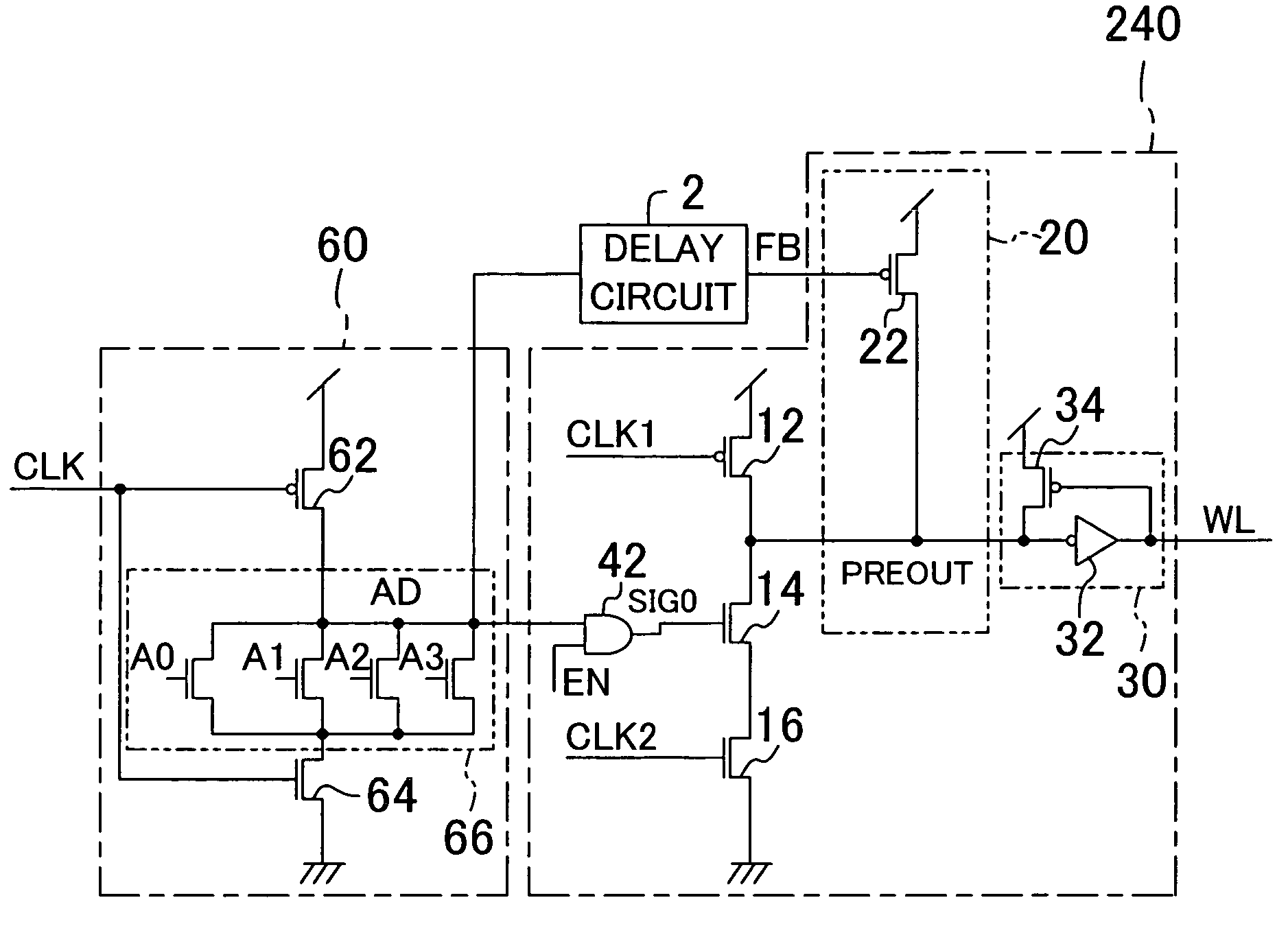 Semiconductor integrated circuit