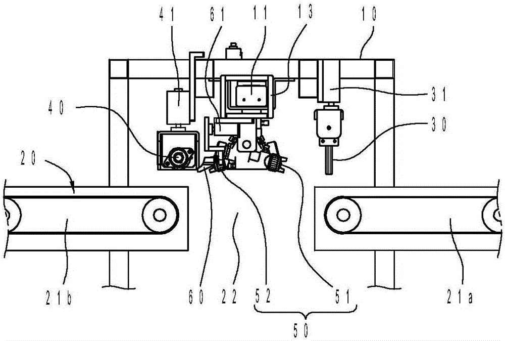 Device For Cleansing And Adding Adhesion To Board