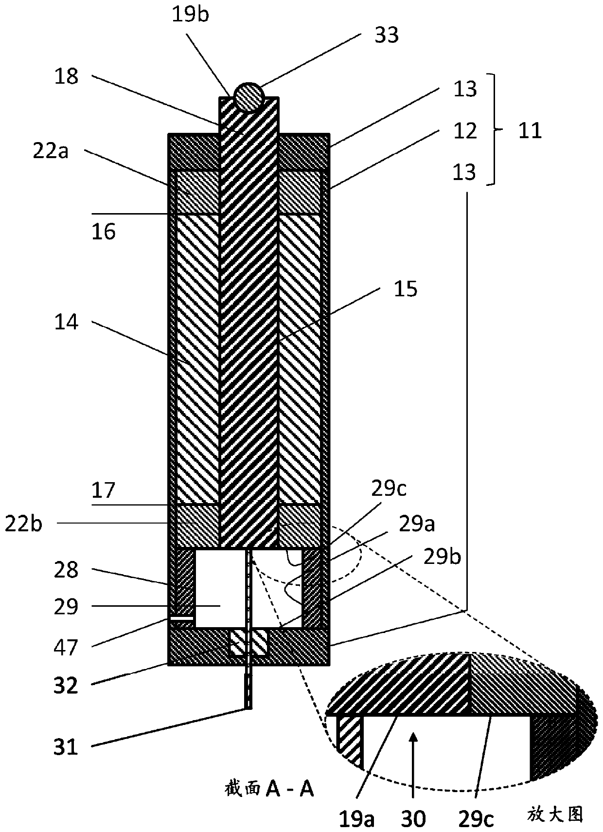 Hydro-magnetic linear actuator