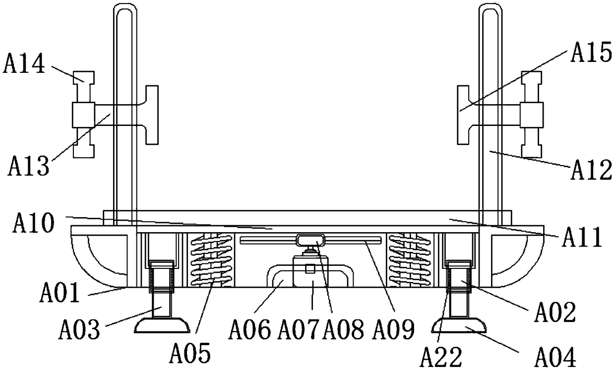 A protective housing for an electronic product having a heat dissipation structure