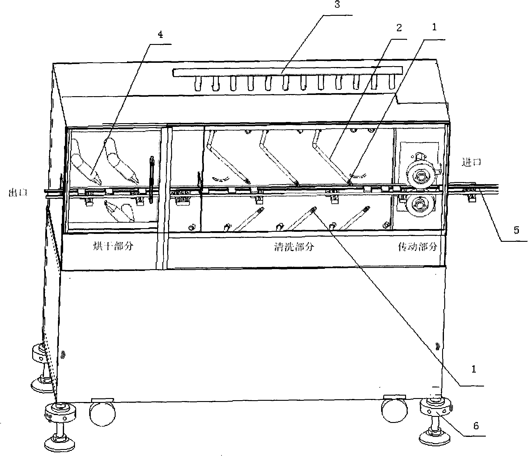 High pressure cleaning machine and uses thereof