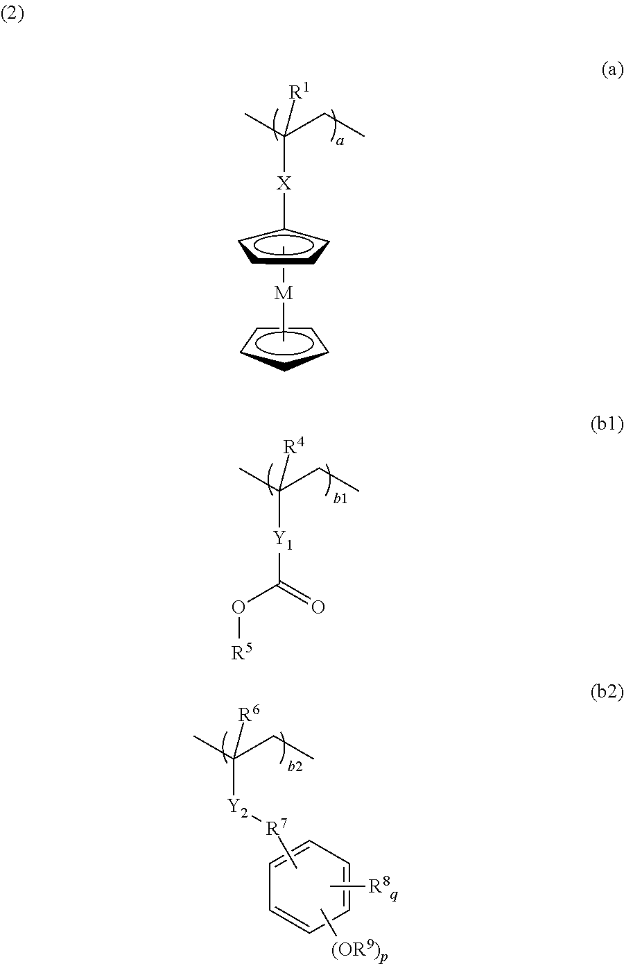 Positive resist composition and patterning process using same