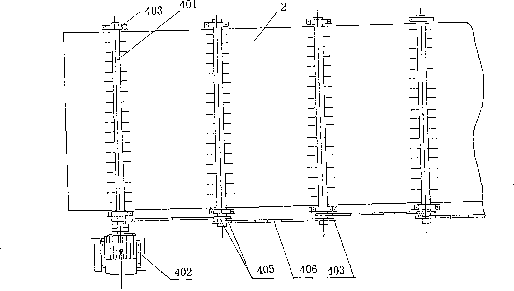 High temperature chamotte cooler for concrete