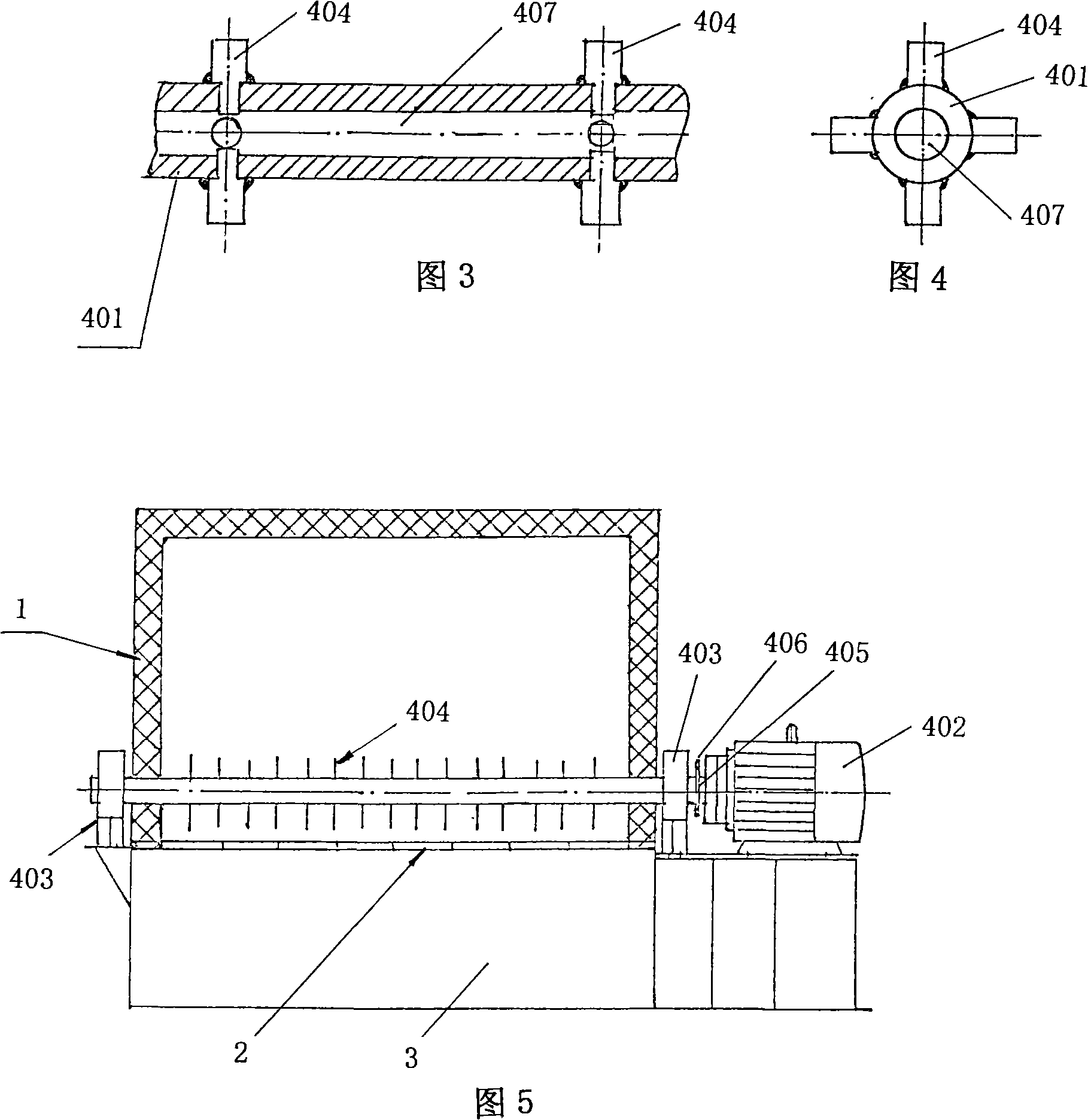 High temperature chamotte cooler for concrete