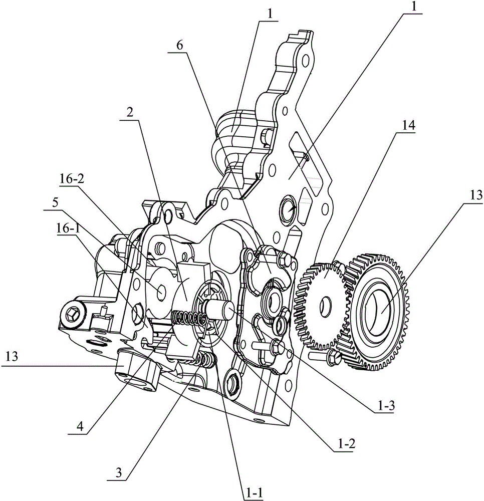 Variable displacement oil pump and engine lubrication system with the oil pump