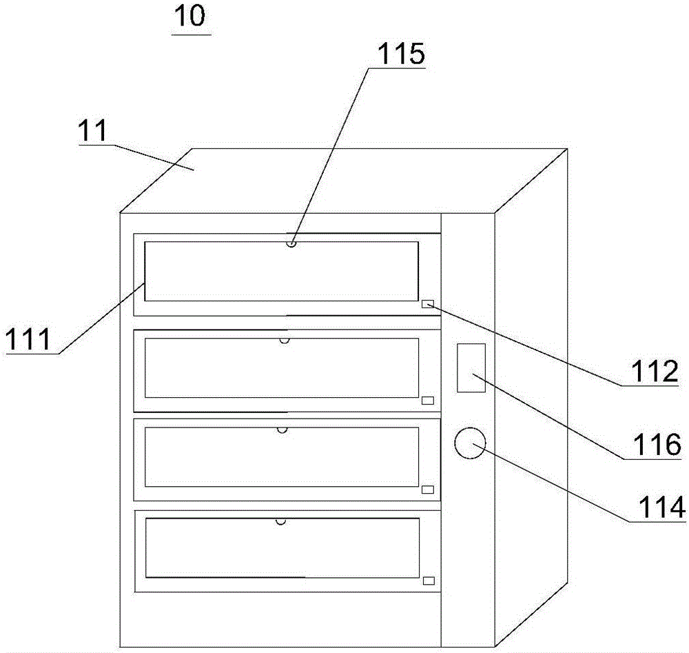 Vending machine and vending method