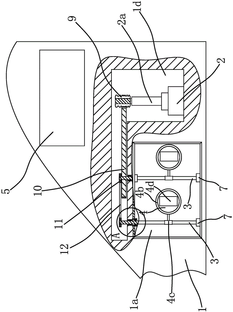 a car door