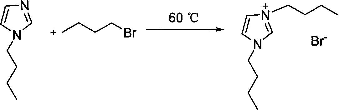 Alkyl imidazole-L-proline salt chiral ionic liquid and preparation method thereof