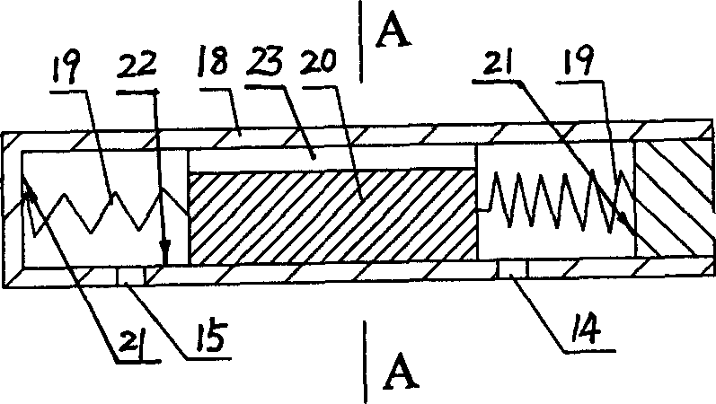 Centrifugal force control type variable displacement vortex type compressor