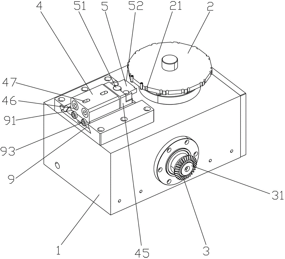 Novel divider