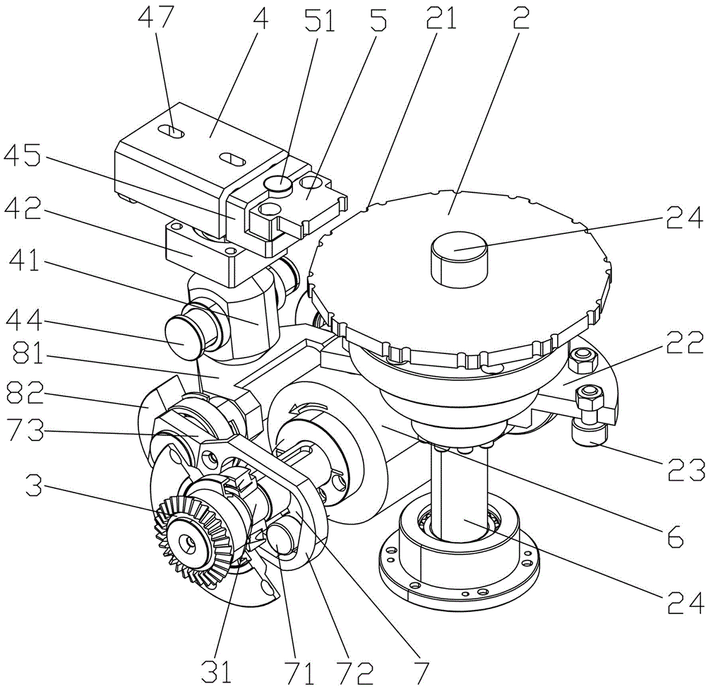 Novel divider