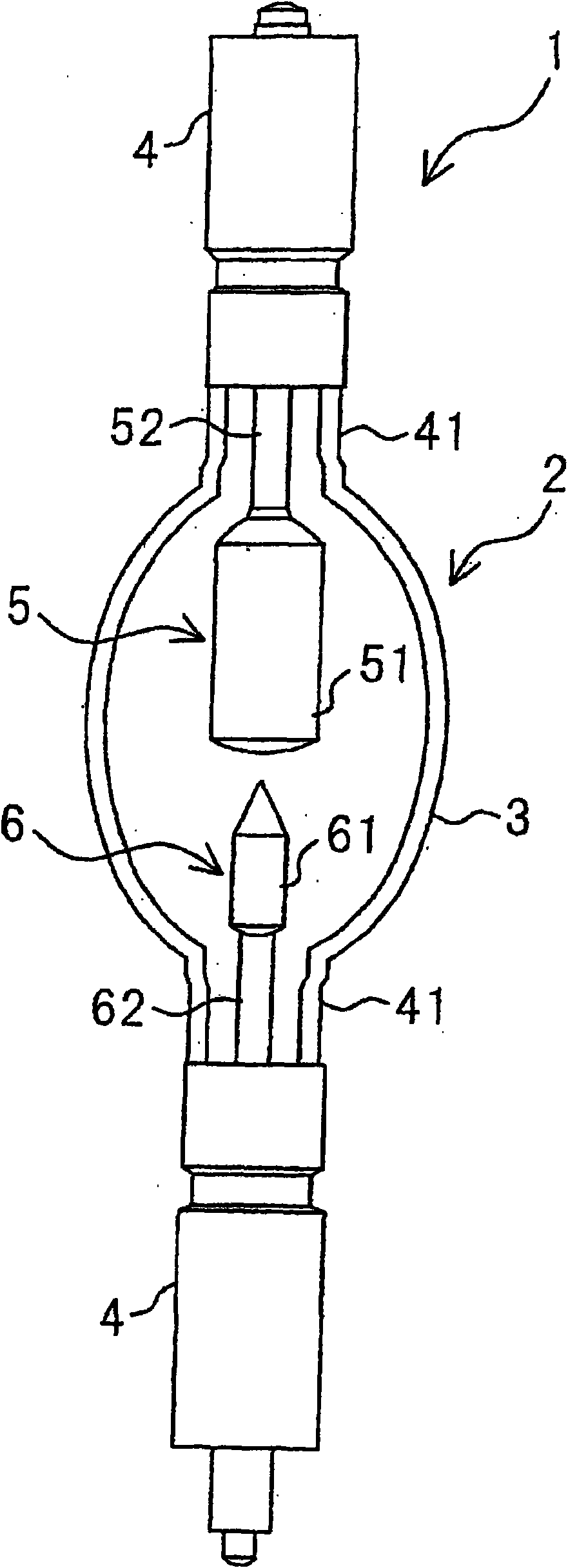 Discharge lamp