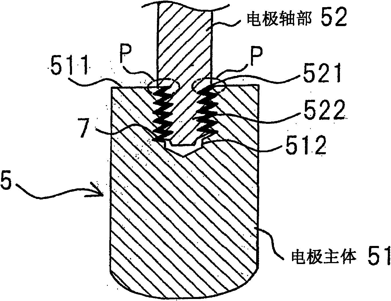 Discharge lamp