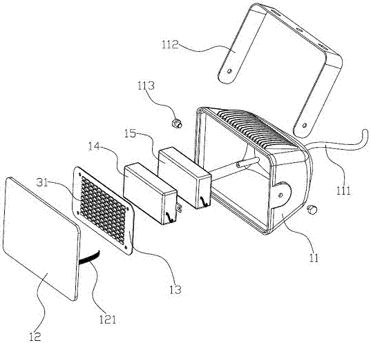 a smart lamp