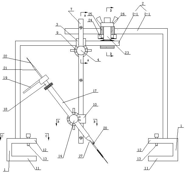 Suspension arm type odontoid guide needle sighting device