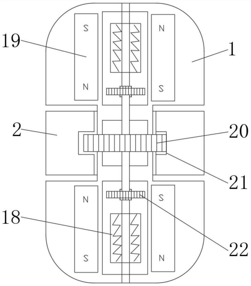 Novel self-adaptive heaving and shaking oscillation floater type wave energy power generation device