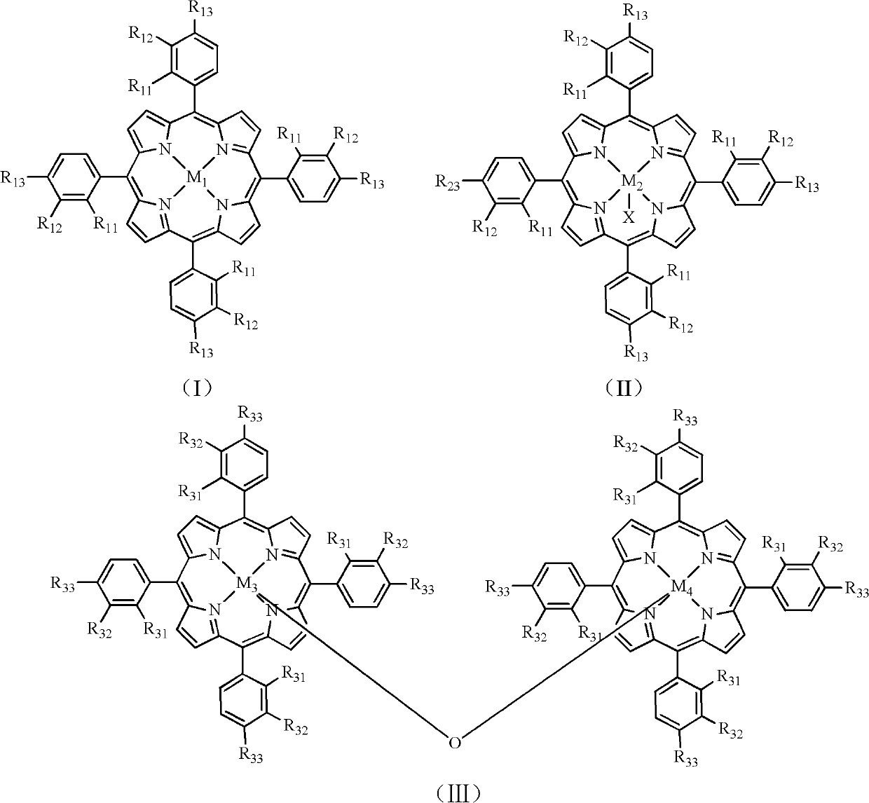 Process for preparing pyrazine-2-formic acid through metalloporphyrin catalytic oxidation of 2-methylpyrazine