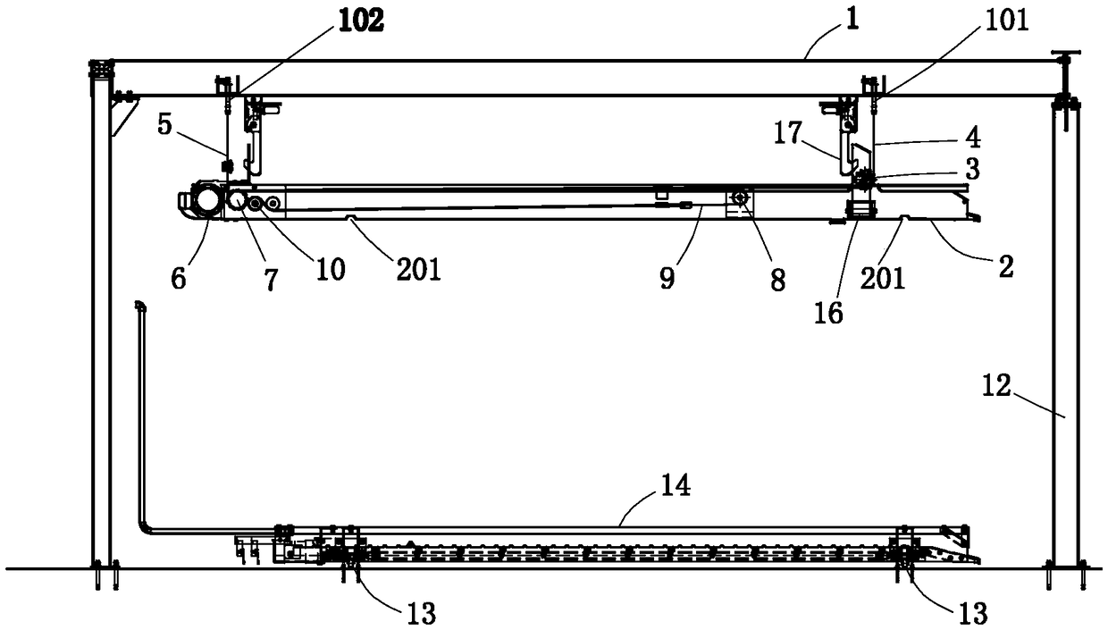 Two-story charging type lifting and horizontal moving three-dimensional garage