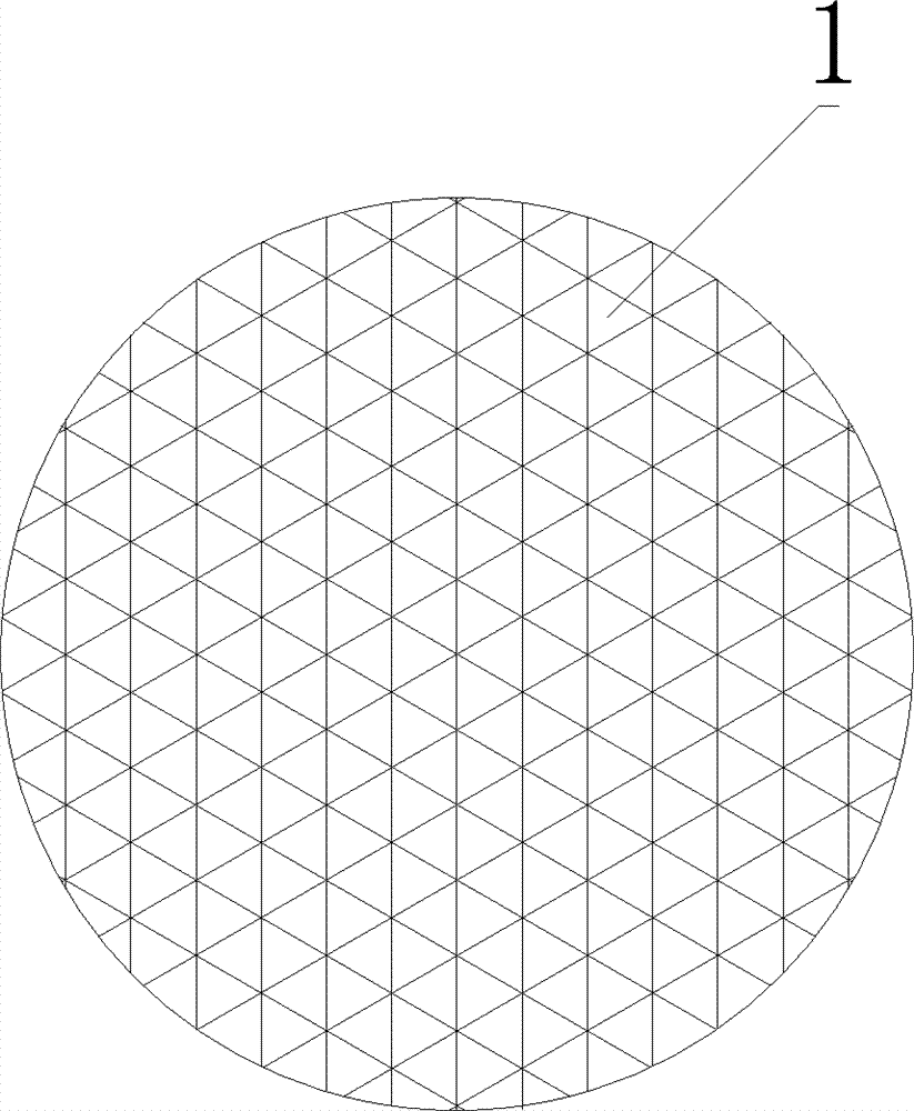 Catalyst carrier, and preparation method and application thereof