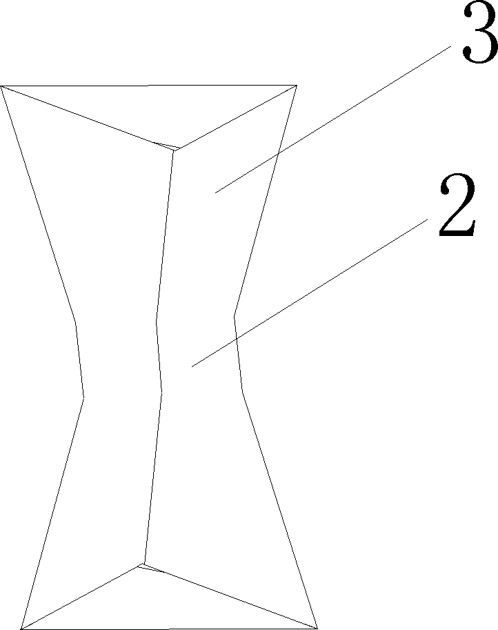 Catalyst carrier, and preparation method and application thereof