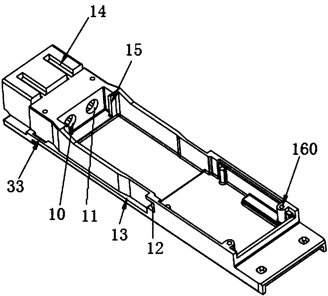 Optical transceiver module housing and optical transceiver module