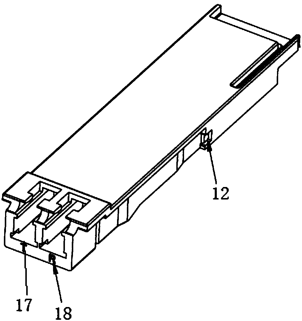 Optical transceiver module housing and optical transceiver module