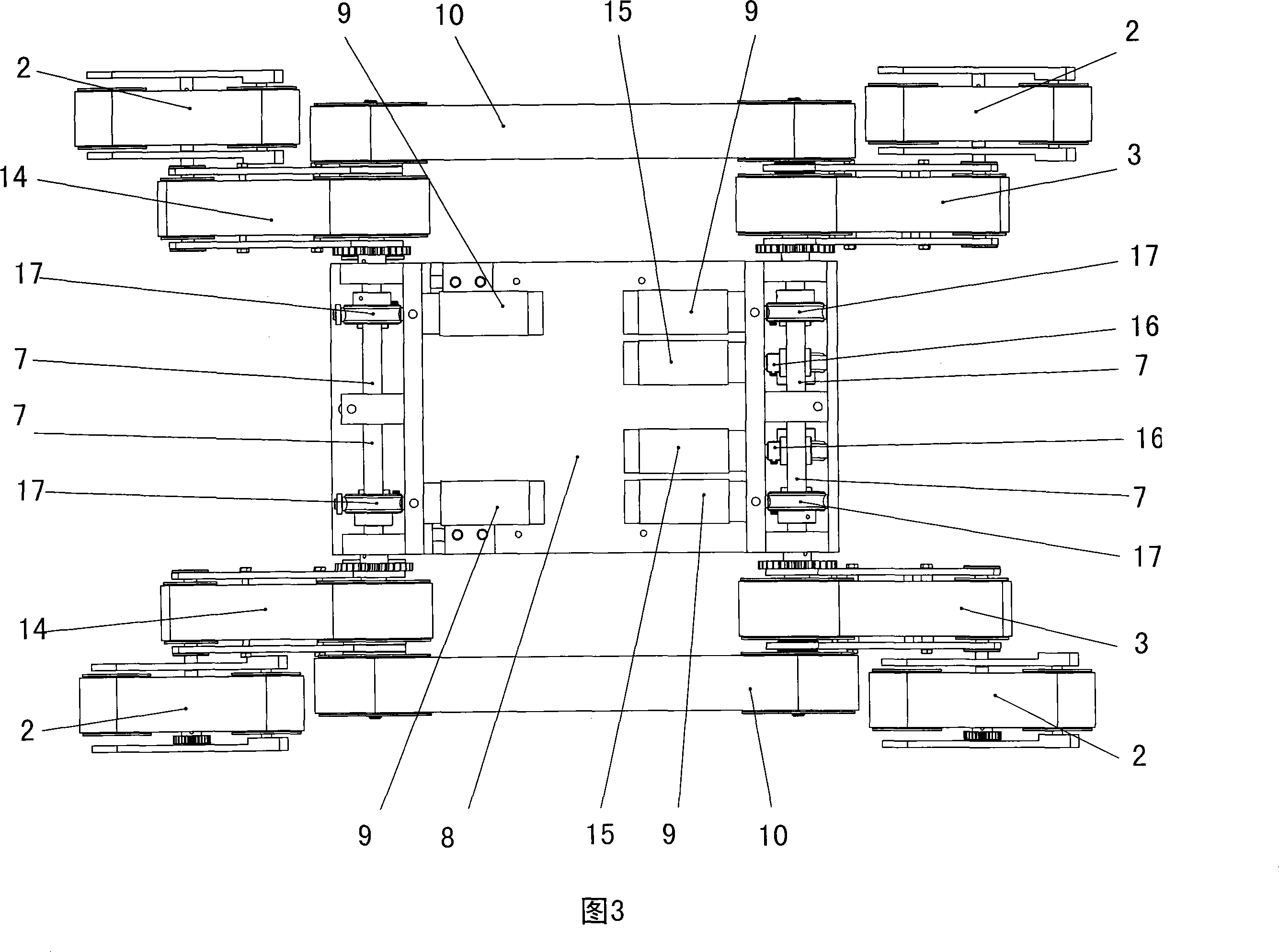 Joint track type walking mechanism