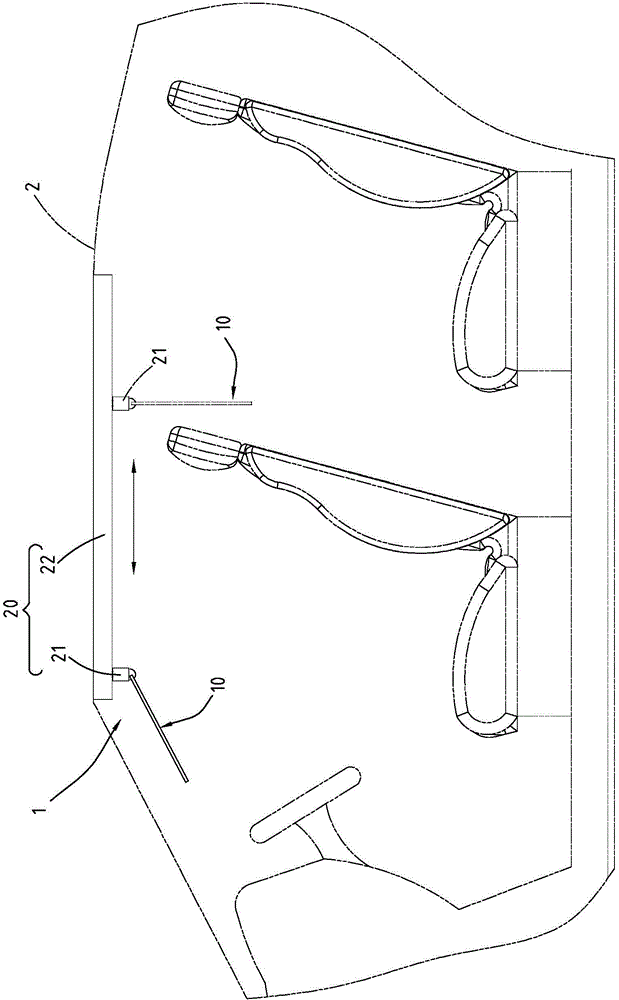 Mobile display apparatus for vehicles