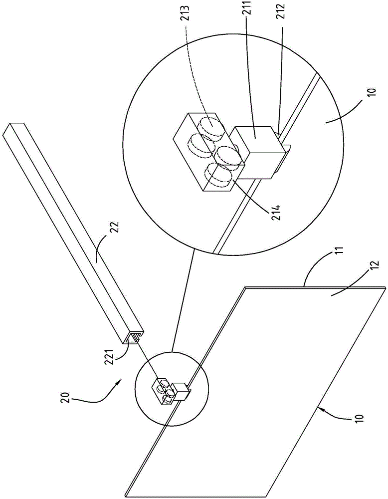 Mobile display apparatus for vehicles