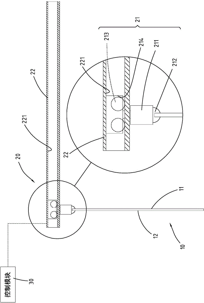 Mobile display apparatus for vehicles