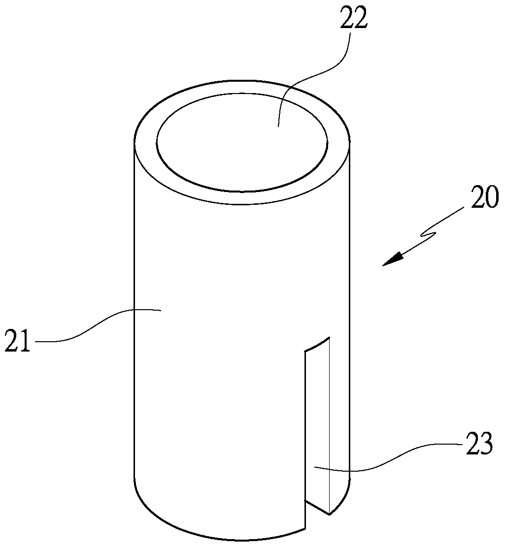 Protective cover for proximity sensor