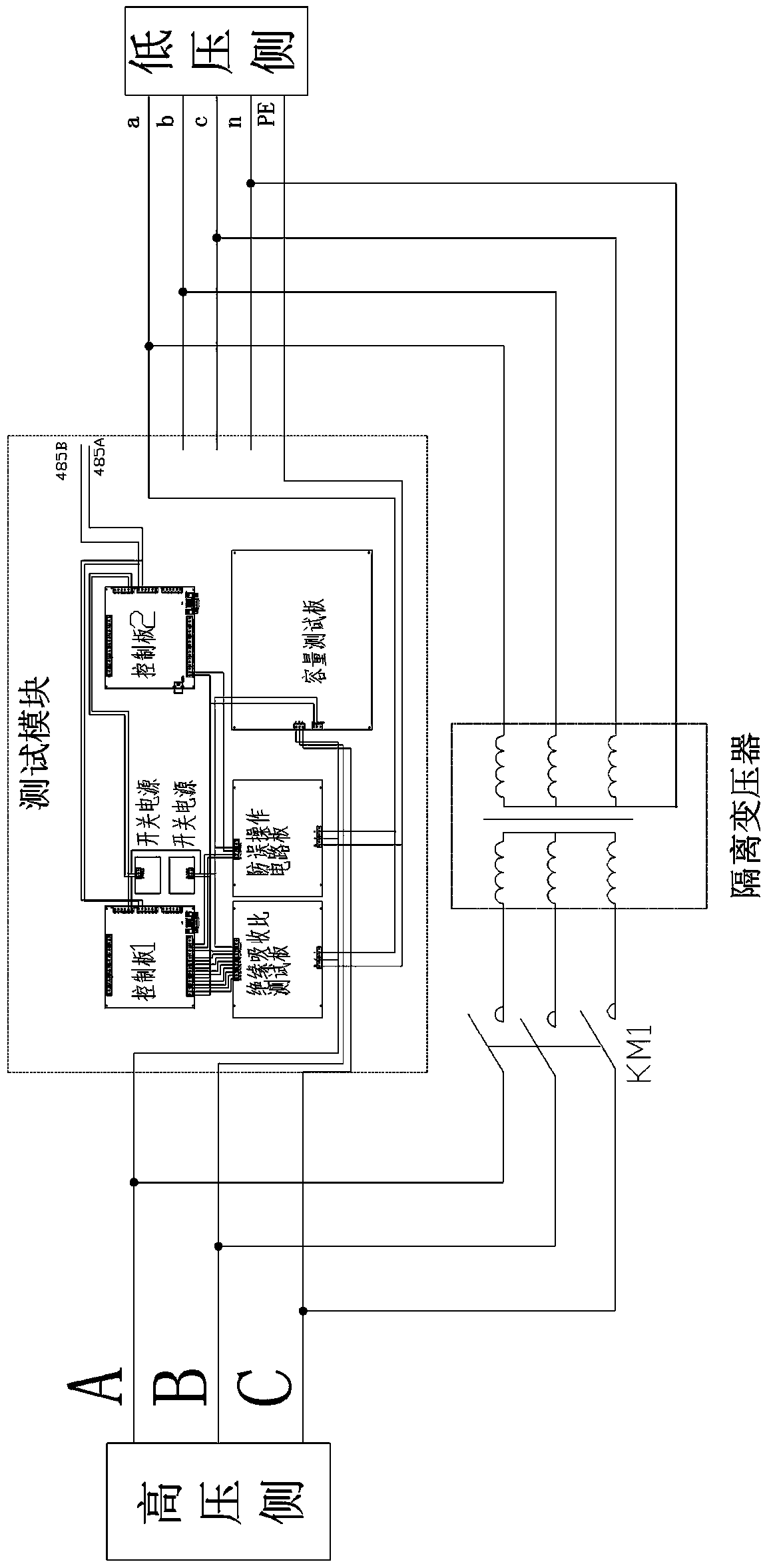 Simulation transformer practical training device