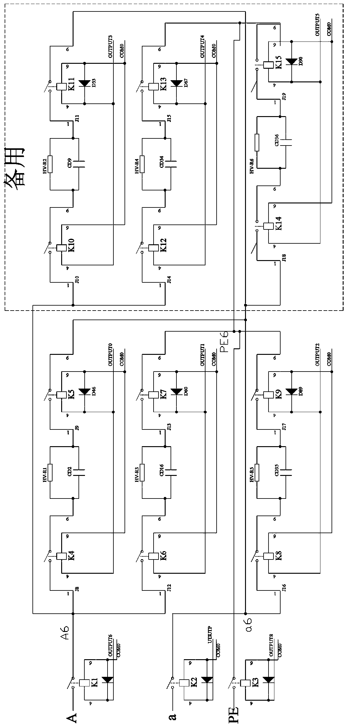 Simulation transformer practical training device