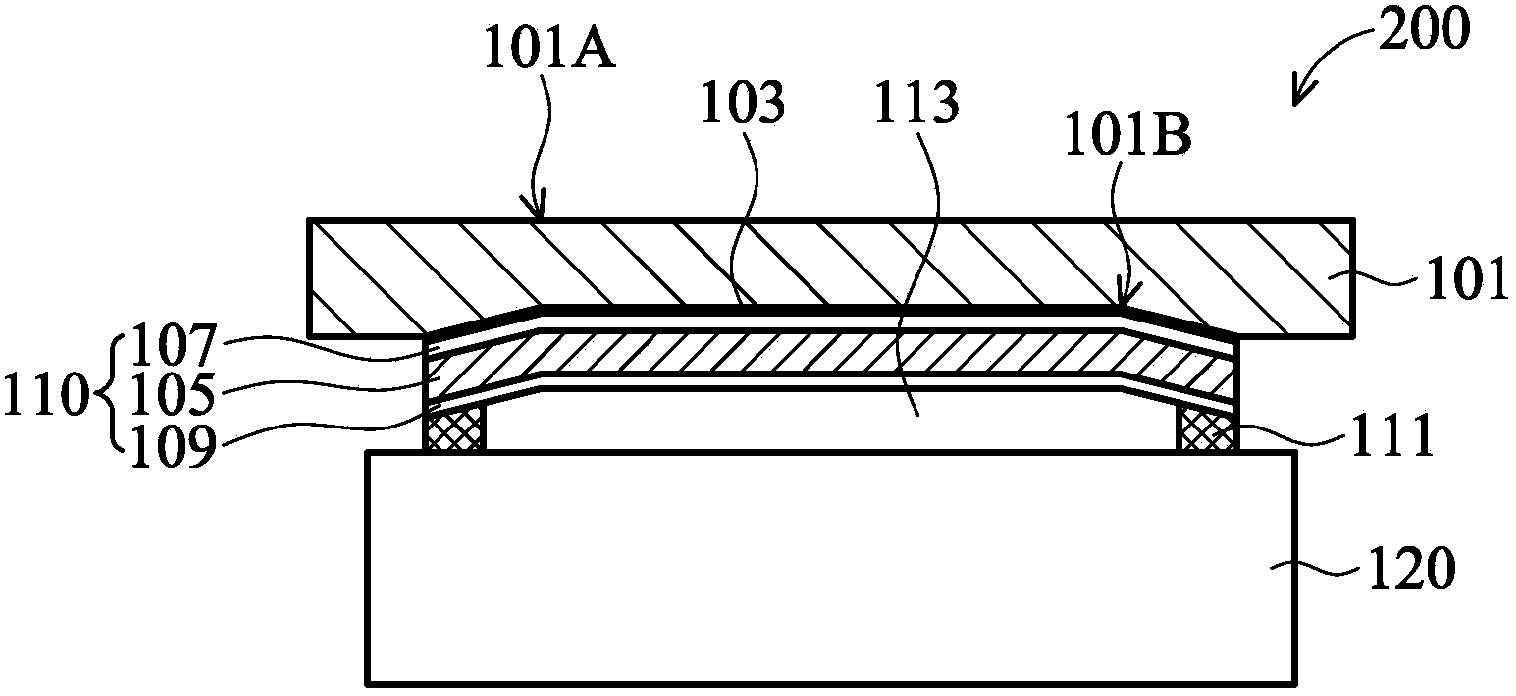 Touch display device, protective cover thereof and lamination device