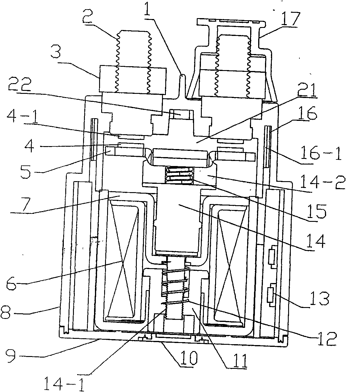 Energy-saving high-current electromagnetic relay