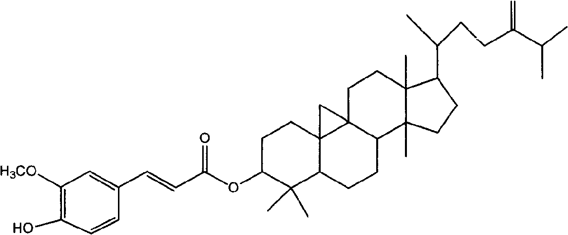 Composition preparation of 24-methylene cycloartenol feruloyl esterase and purification process thereof