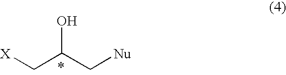 Process for preparation of optically active halogeno hydroxypropyl compound and glycidyl compound