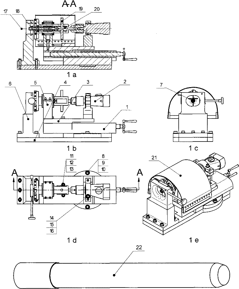 Tube external circle repairing device