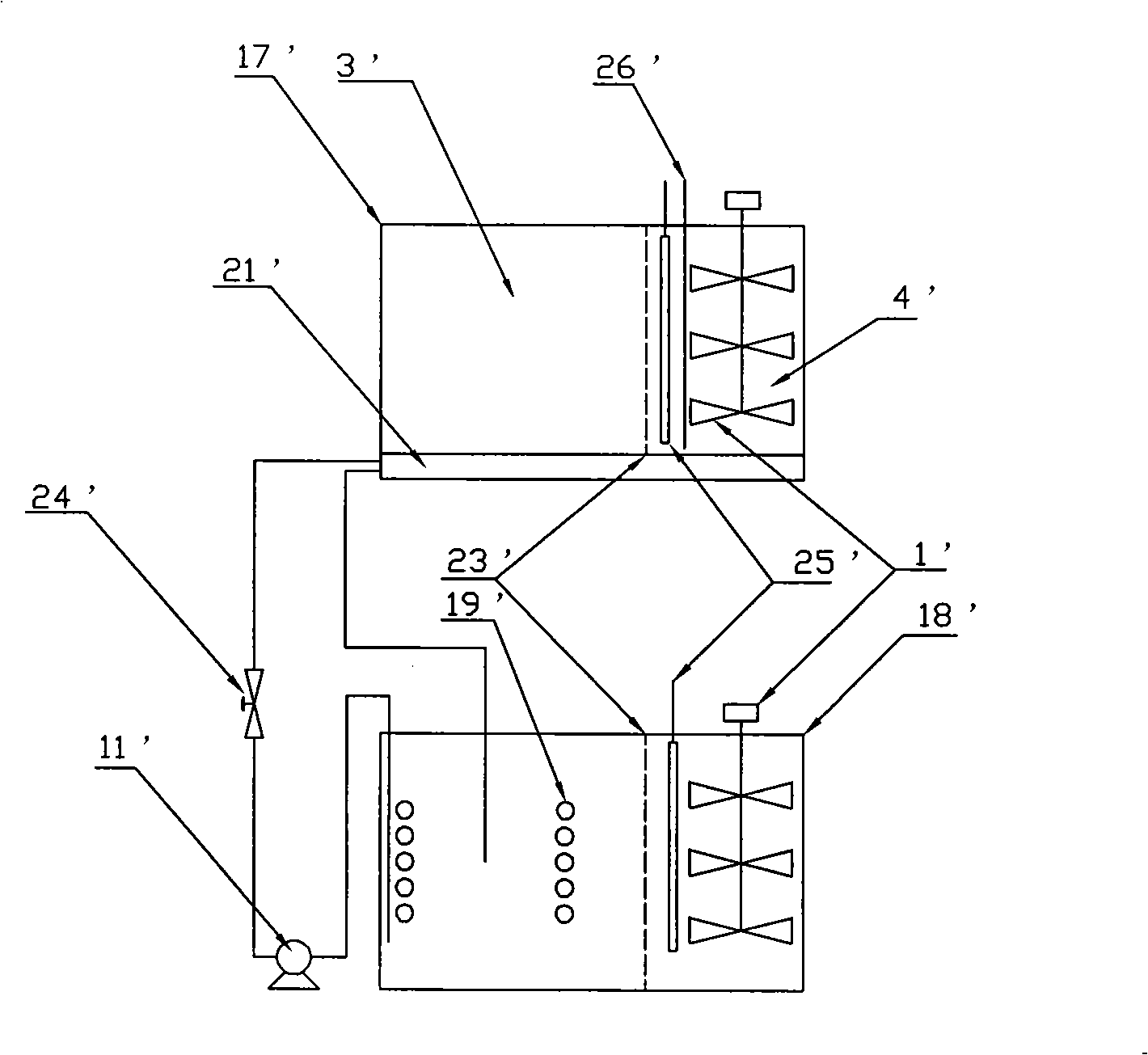 Constant temperature bath based on mixing cold and hot liquid to control temperature