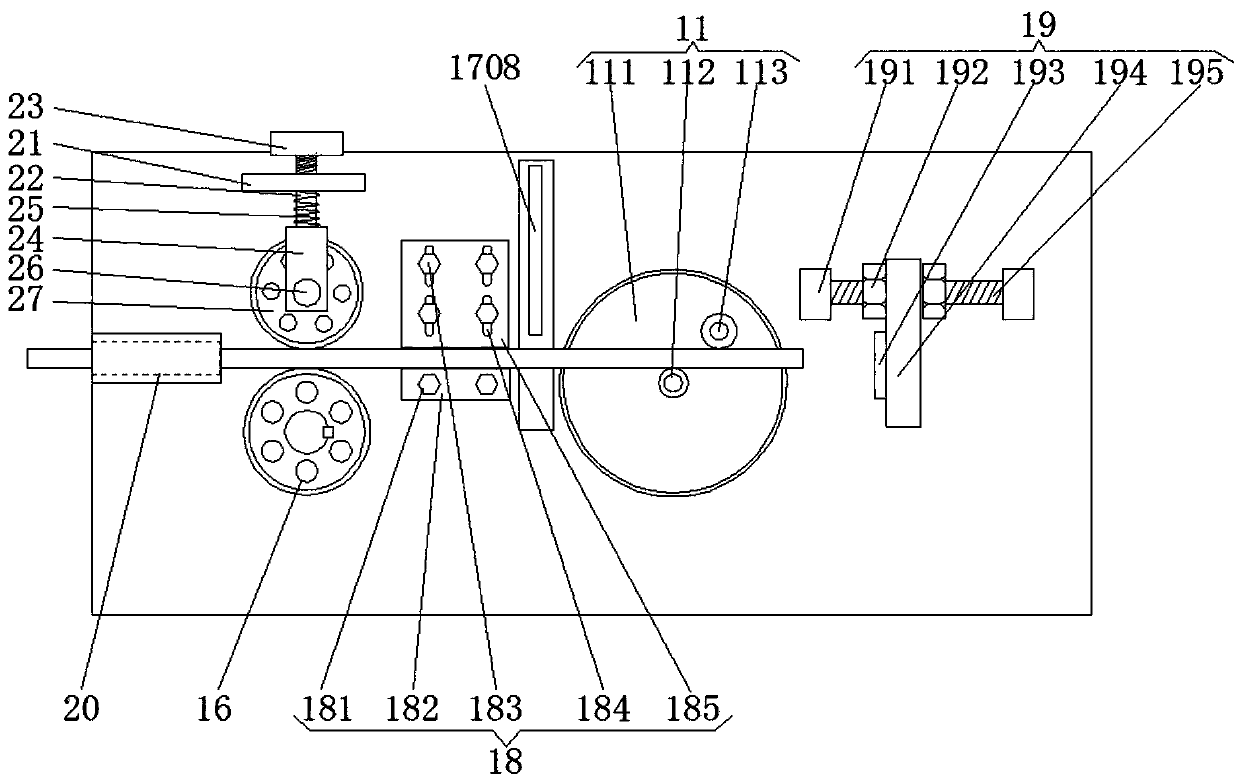 Automatic cutting-off, conveying and bending device for steel bars