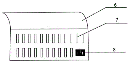 Infrared spectral feature based chemical rapid discrimination method and device