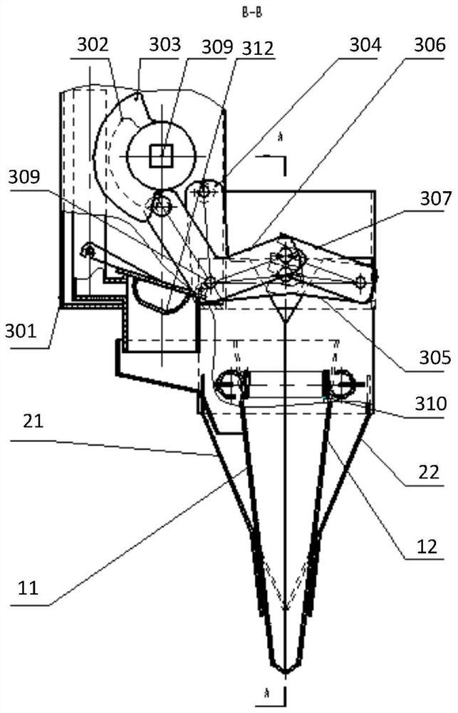 Composite duckbill for planting machine