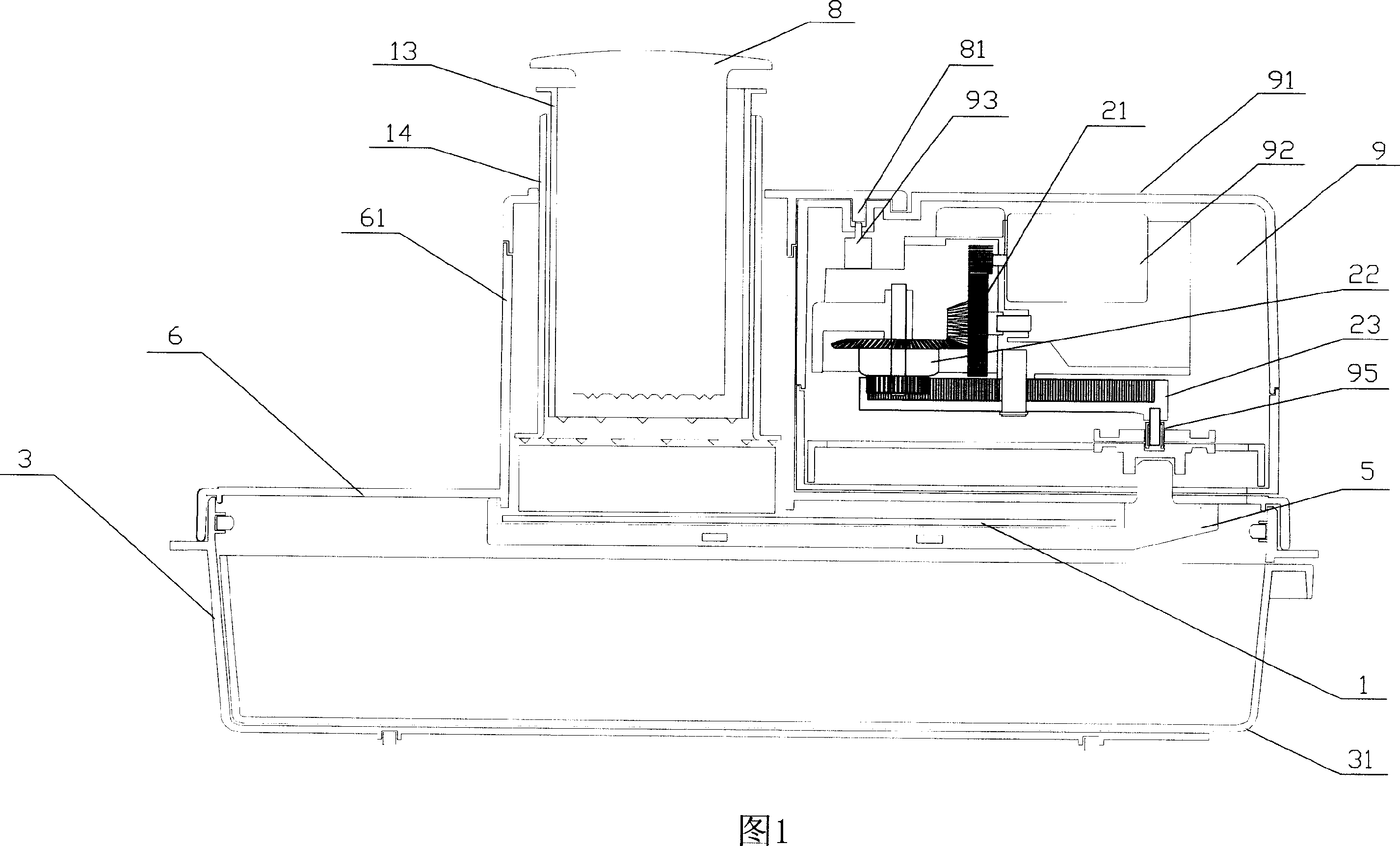 Electric vegetable cutting machine